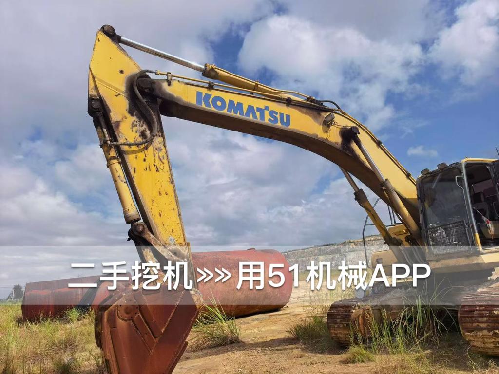 51挖机